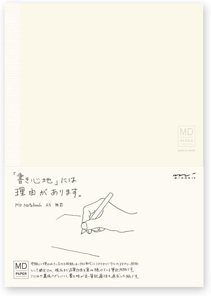 Midori MD Notebook A5